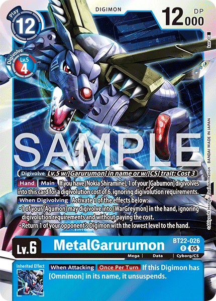 Image of MetalGarurumon