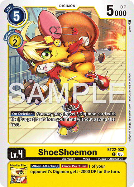 Image of ShoeShoemon