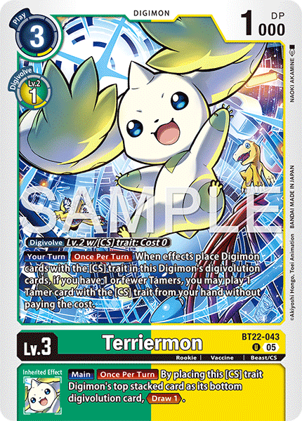 Image of Terriermon