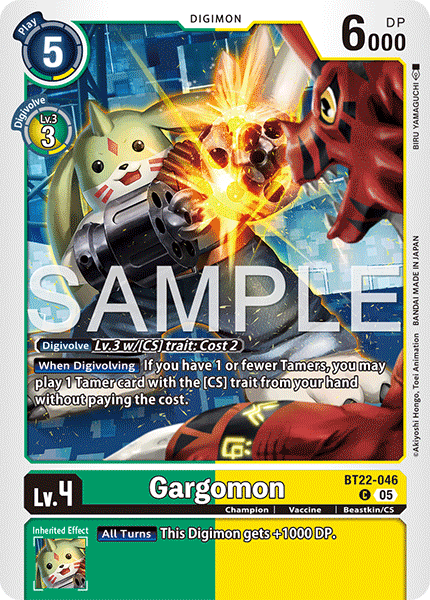 Image of Gargomon