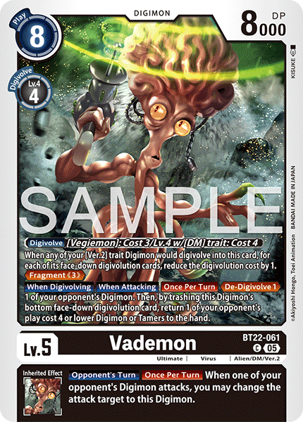 Image of Vademon