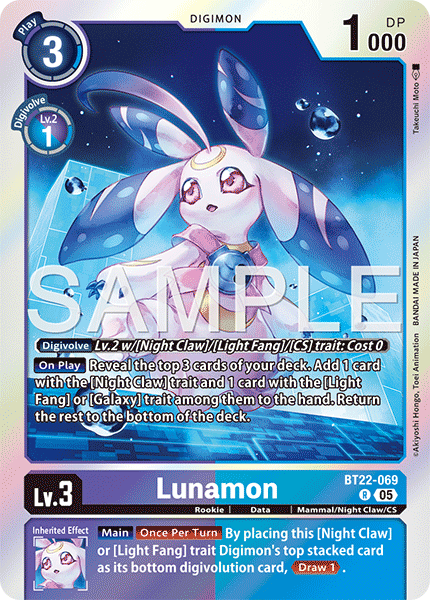 Image of Lunamon