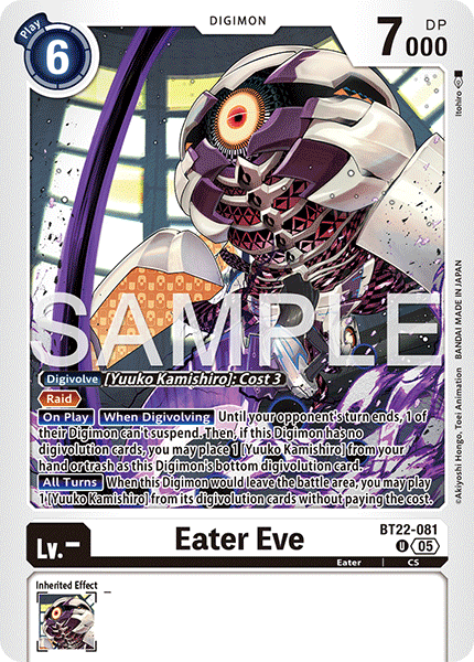 Image of Eater Eve