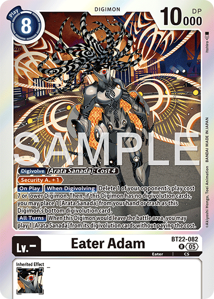 Image of Eater Adam