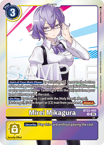 Image of Mirei Mikagura