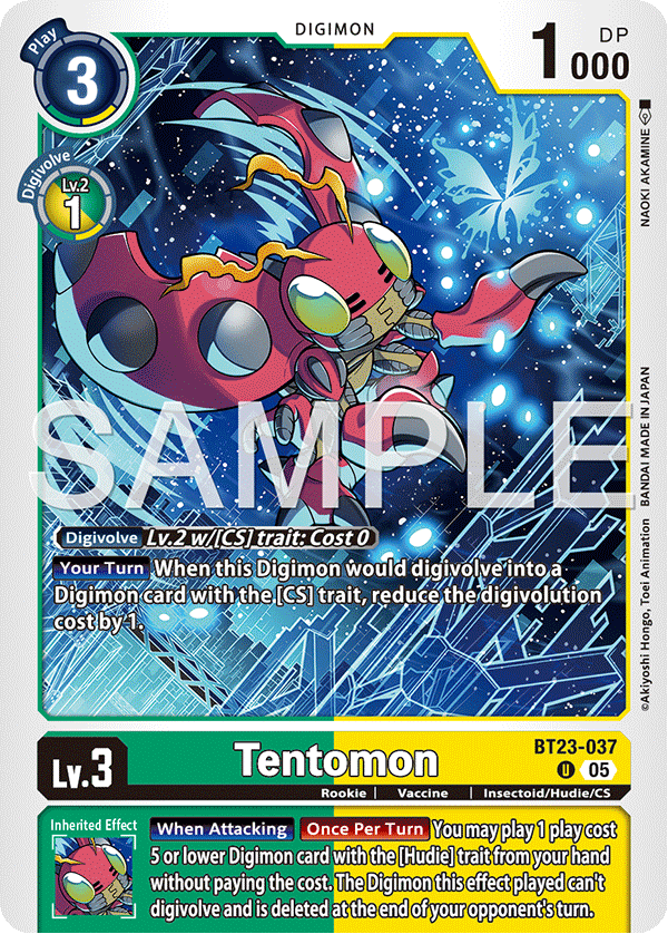 Image of Tentomon