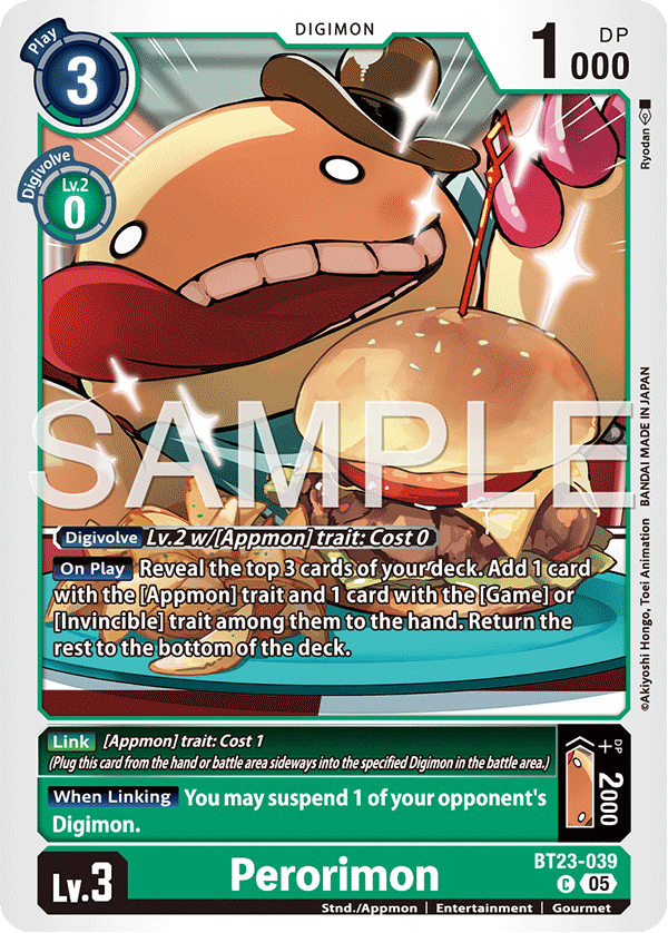 Image of Gourmet (App Name)