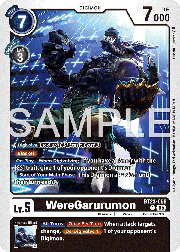 Image of WereGarurumon