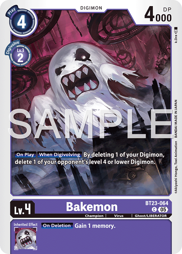Image of Bakemon