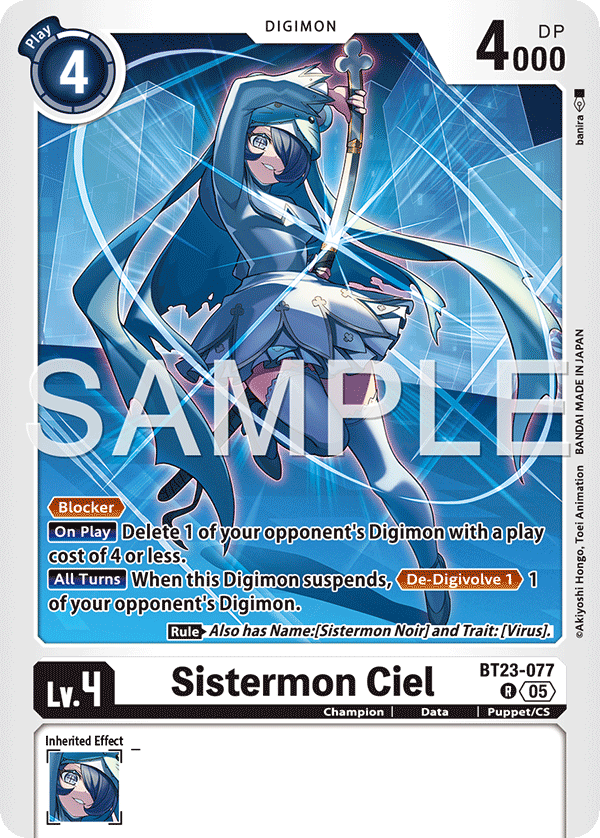 Image of Sistermon Ciel