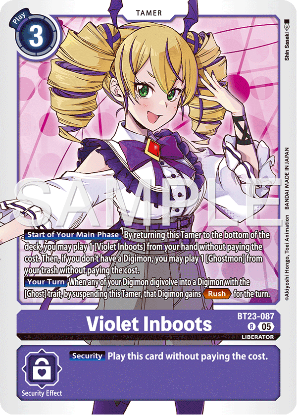 Image of Violet Inboots