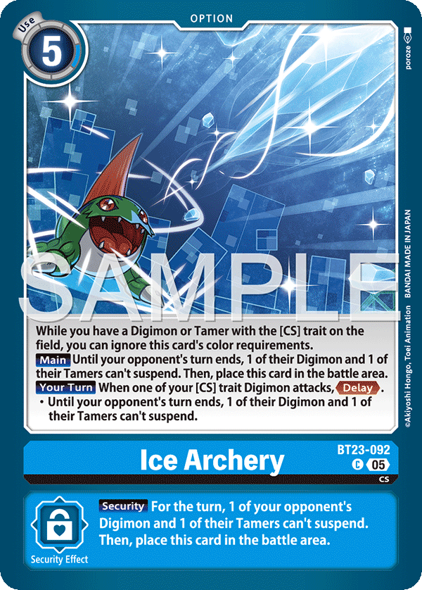Image of Ice Archery