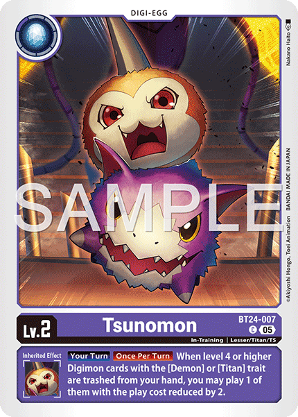 Image of Tsunomon