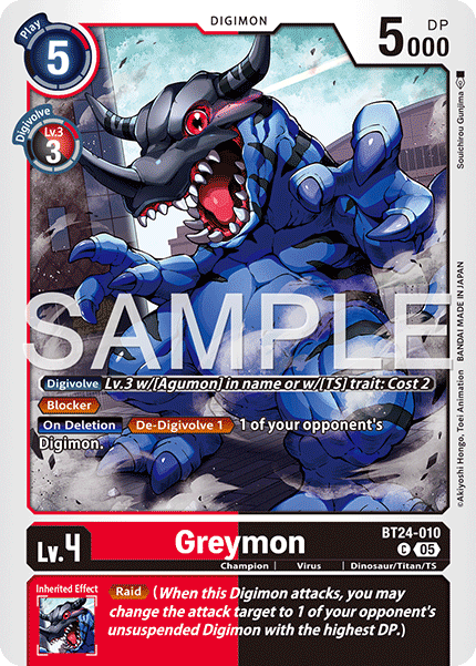 Image of Greymon
