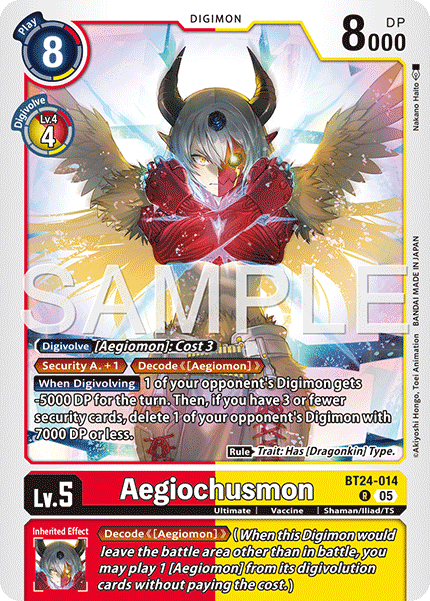 Image of Aegiochusmon