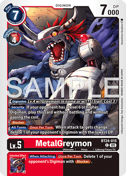Image of MetalGreymon