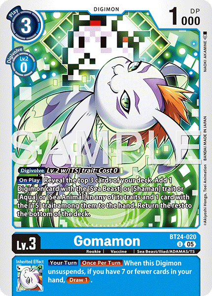 Image of Gomamon