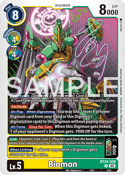 Image of Life (App Name)