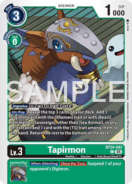 Image of Tapirmon
