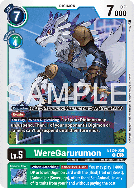 Image of WereGarurumon