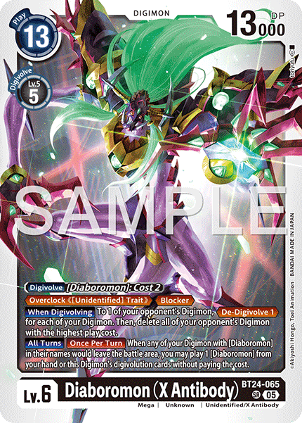 Image of Diaboromon (X Antibody)