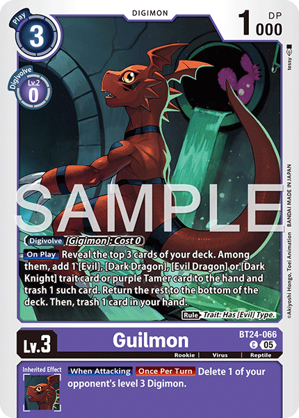Image of Guilmon
