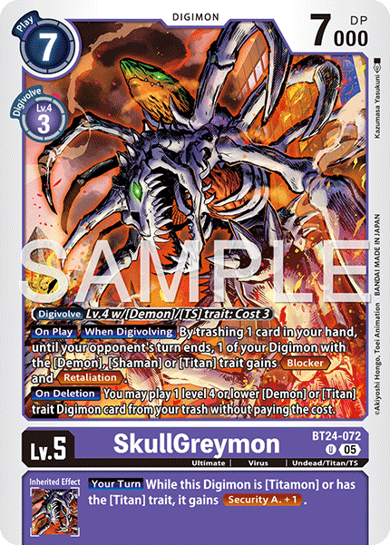 Image of SkullGreymon