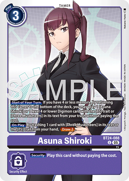 Image of Asuna Shiroki