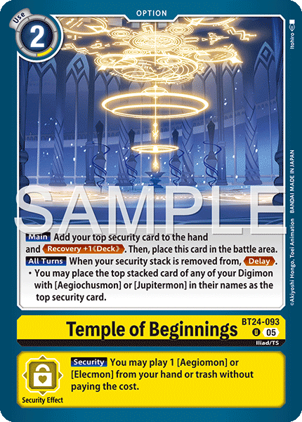 Image of Temple of Beginnings