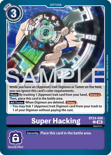 Image of Super Hacking