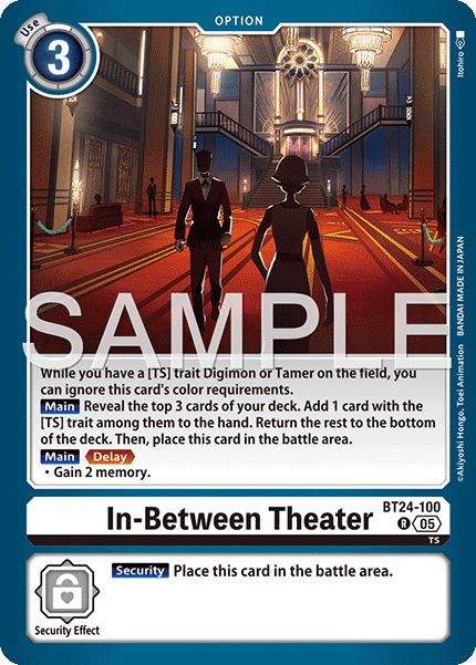 Image of In-Between Theater