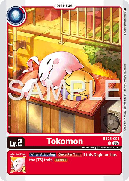 Image of Tokomon