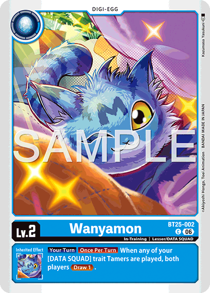 Image of Wanyamon