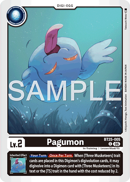 Image of Pagumon