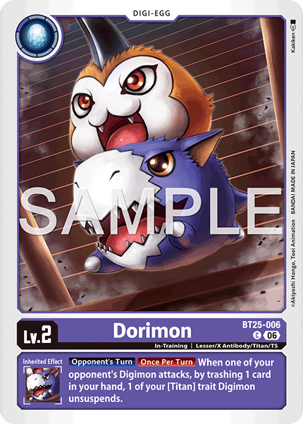 Image of Dorimon