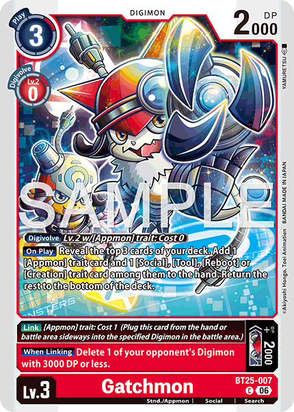 Image of Gatchmon