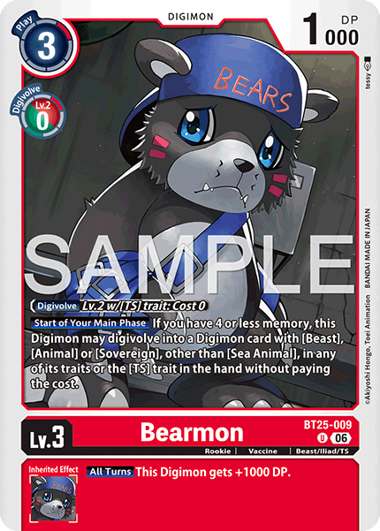 Image of Bearmon