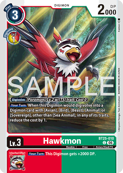 Image of Hawkmon