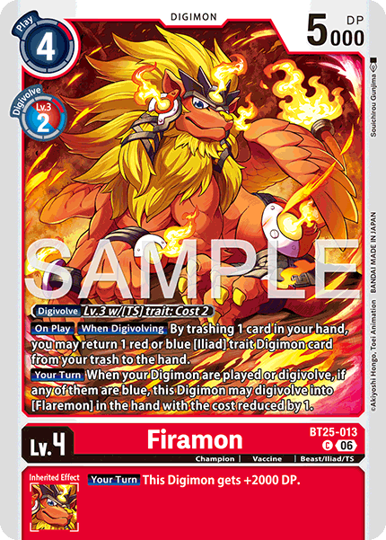 Image of Firamon