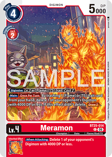 Image of Meramon