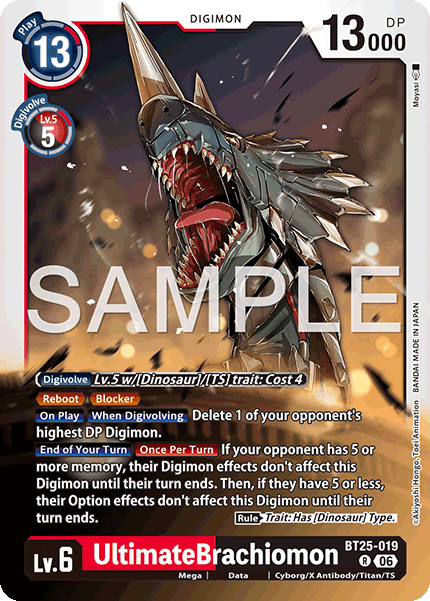 Image of UltimateBrachiomon
