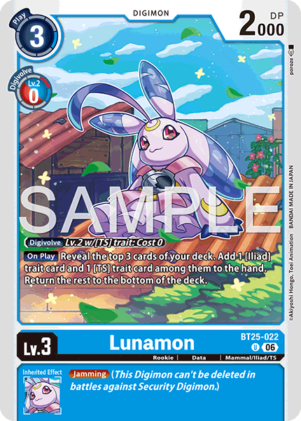Image of Lunamon