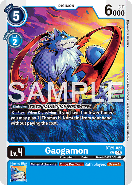 Image of Gaogamon