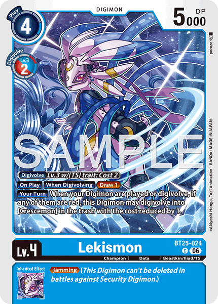 Image of Lekismon