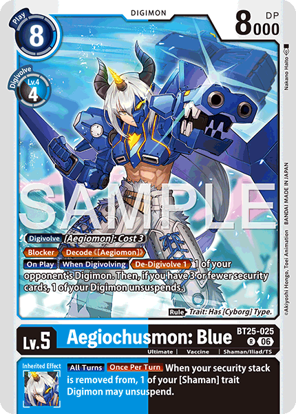 Image of Aegiochusmon: Blue