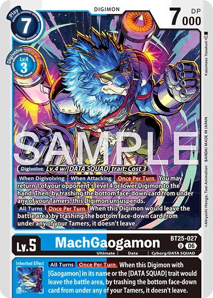 Image of MachGaogamon