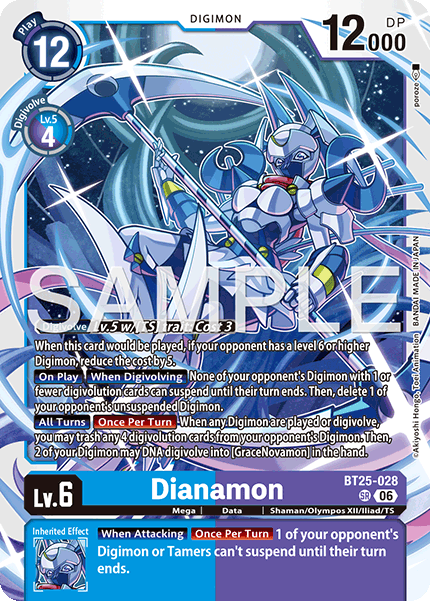 Image of Dianamon