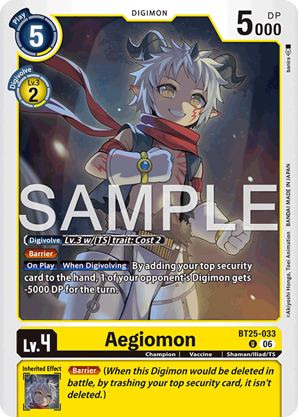 Image of Aegiomon
