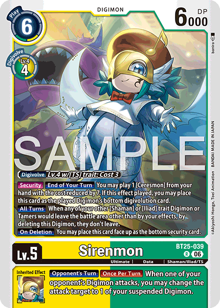 Image of Sirenmon