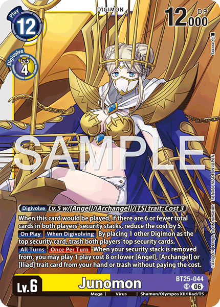 Image of Junomon